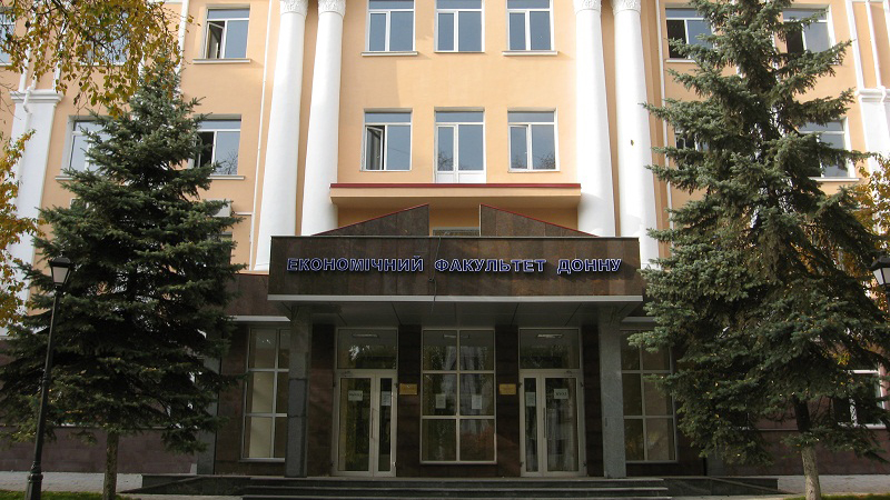e`konom-1.jpg